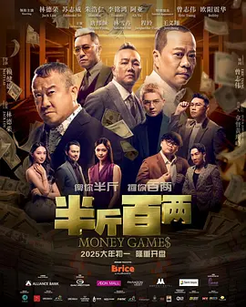 操女逼